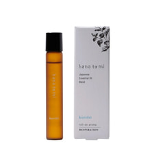 フレーバーライフ hanatomi ロールオンアロマ kurobo（クロボウ）9ml