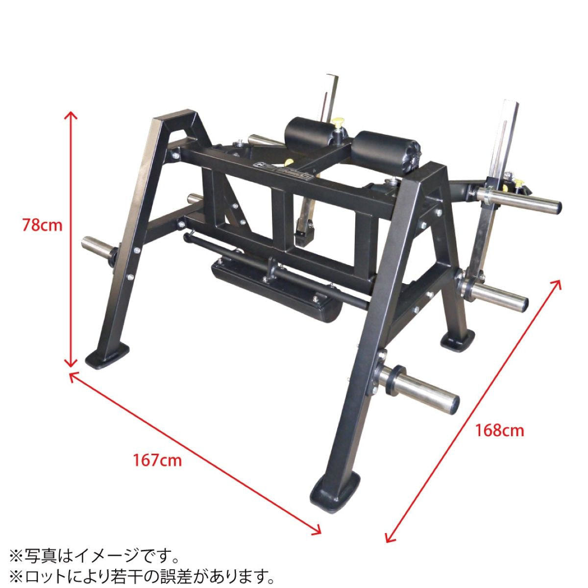 新品未使用】【COMING TECH】 フルボディトレーナー (Φ50)の卸・通販