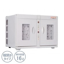 タオルウォーマー＆クーラー CHC-16WF