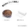 【開業応援】フット施術セット（フットバスカバー＋テーブルシート） 1