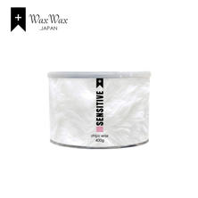 【WaxWax】ストリップワックス センシティブワックス（眉・VIO等）400ml