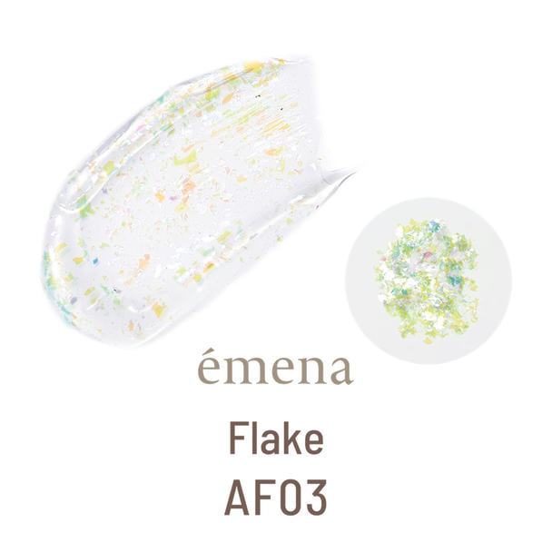 emena フレーク #AF03 1