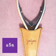 joujou Etui dorigine Nipper