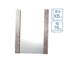 天然シェルミラー（日本製ミラー採用）