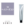 カラーストーリー アドミオ 10 ヘイジーダスク 90g 【医薬部外品】 1