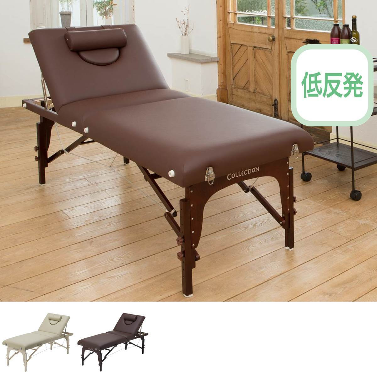 6月18日更新！高級低反発折りたたみリクライニングベッド009SDX PLUS アウトレット】高級低反発木製折りたたみリクライニングベッド009SDX