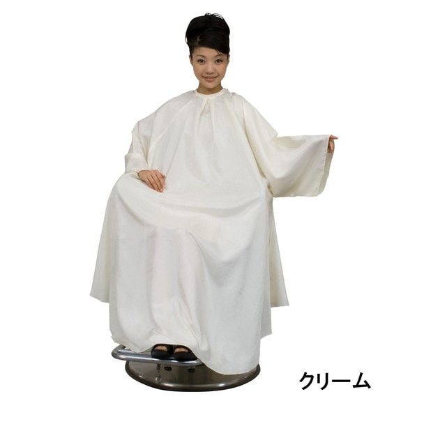 エクセル No.8001 ヘアーカッティングドレス クリーム（日本製） 1