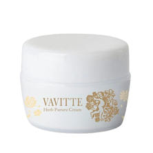 VAVITTE ハーブぷるるクリーム 50g【店販用】 VAVITTE ハーブぷるるクリーム 50g【店販用】