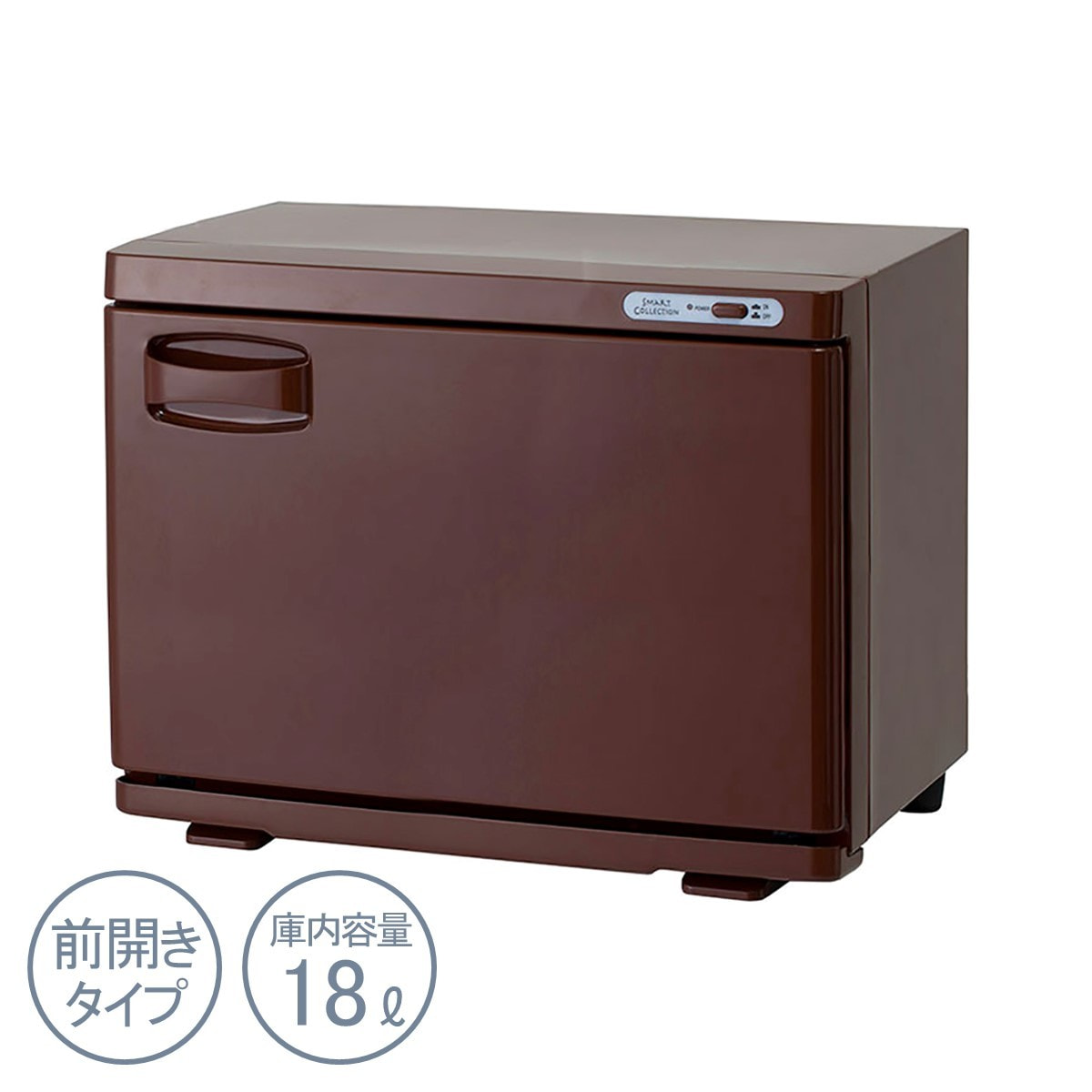 タオルウォーマーlサイズ 前開き ダークブラウンの卸 通販 ビューティガレージ