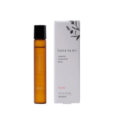 フレーバーライフ hanatomi ロールオンアロマ baika（バイカ）9ml