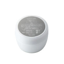 ルシエルドローブ ロイヤルリッチクリーム50g【業務用】
