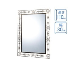 【TOUGH DESIGN PRODUCT】 ロートアイアンミラー ブロンズ
