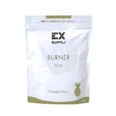 EX-SUPPLI BURNER パイナップル風味 360g