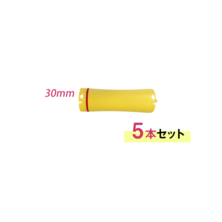 【アウトレット価格/送料無料】 『NJ専用ロッド30mm』 NJ-R・NJ-S・NJ-mini・SOCIUS対応