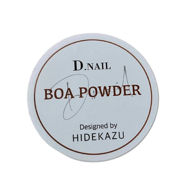 D Nail ボアパウダー 10g ディーネイル ニットネイル コーデュロイ モヘア ネイルデザイン ネイルアート ジェルネイル　冬ネイル 3Dネイル 立体ネイル 日本製 専用スプーン付属 プラスディー ネイリスト ネイルサロン セルフネイル ネイル用品 新品 送料無料