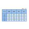 ロング丈カーディガン EWG317（S）（グリーン） 4