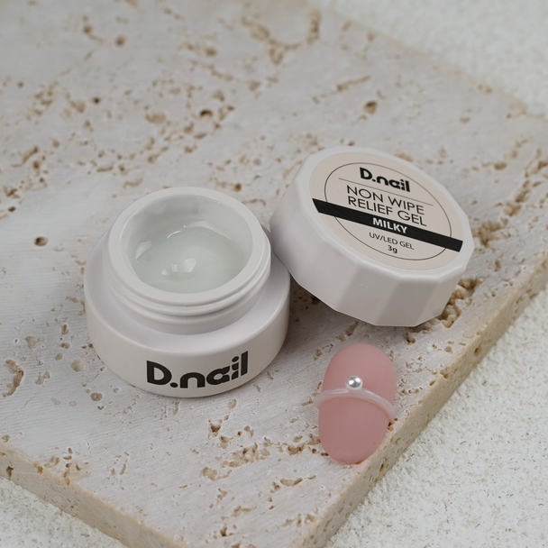 D.nail ノンワイプレリーフジェル ミルキー