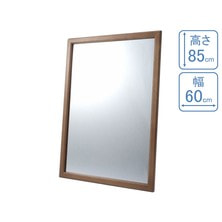 天然木壁掛けフェイスミラーMH360（日本製・Sサイズ）　ライトブラウン