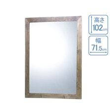 ウッドウォールミラーMW60 （日本製）【選べる10色】