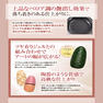 グレースジェル マットトップ 15ml (ポリッシュ) 2