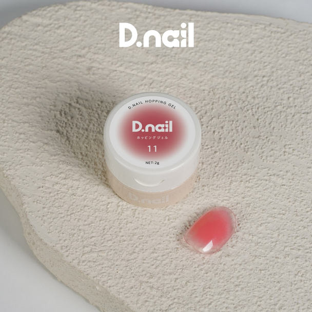 D.nail ホッピングジェル 11 チェリーレッド 2g
