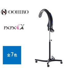 【大広】わくわく&alpha;〈スタンドタイプ 〉