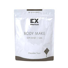 EX-BODY MAKE WPI ホエイプロテイン チョコレート風味 360g