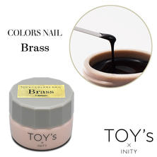 【T-BRS01】TOY&rsquo;s&times;COLORS NAIL ブラス 7.5g
