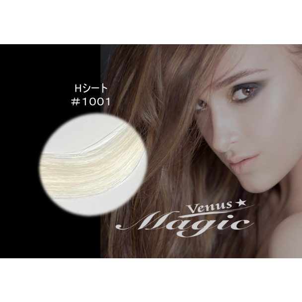 【VENUS COSME】Aタイプ  (6本 1500本) 1001