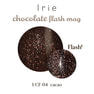 【I-CF-04】Irie チョコレートフラッシュマグ カカオ 2