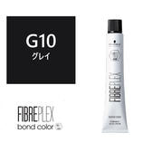 ファイバープレックス ボンドカラー ≪ファッションシェード≫G10 80g 【医薬部外品】