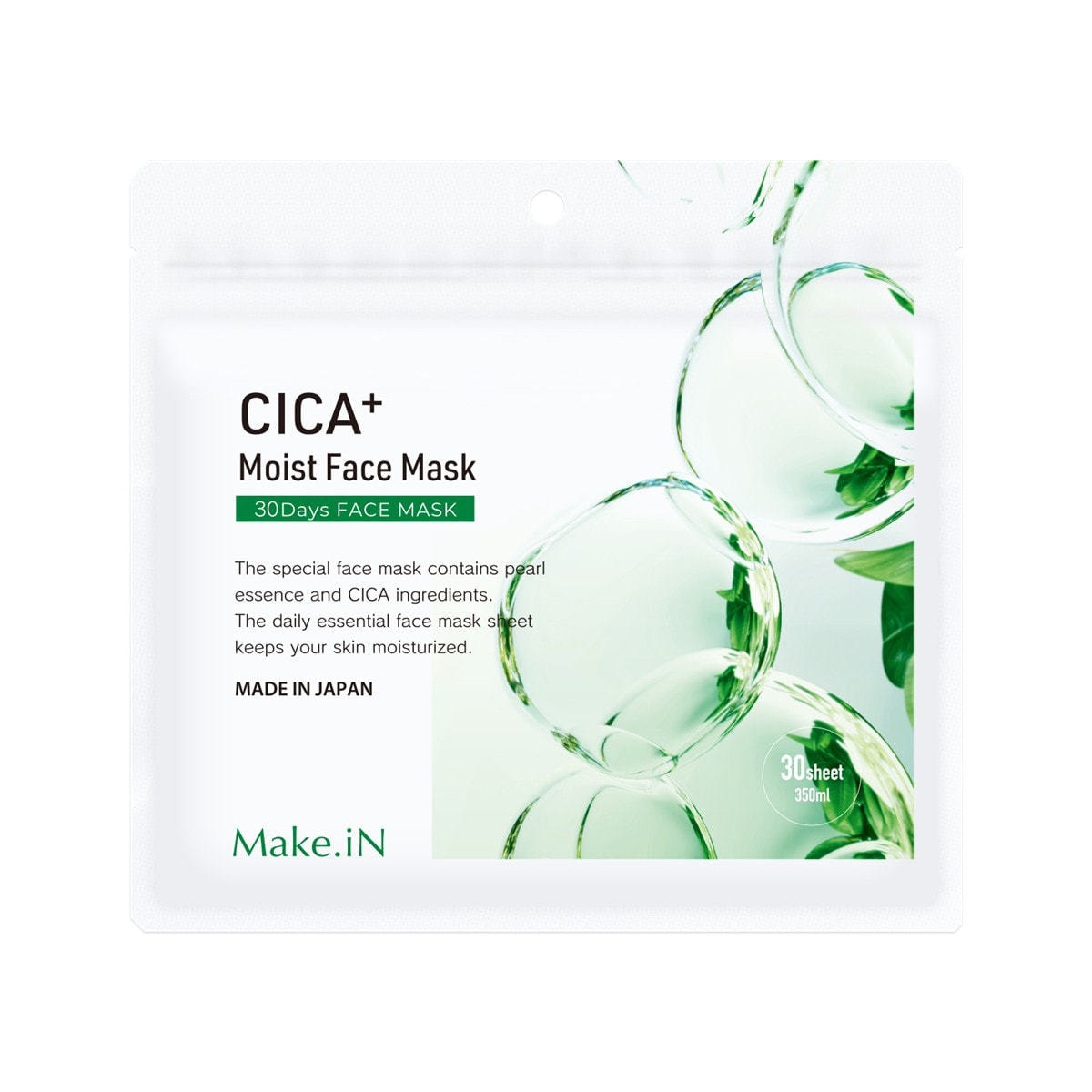 Make.iN CICA モイストフェイスマスク 30枚入の卸・通販 | ビューティ