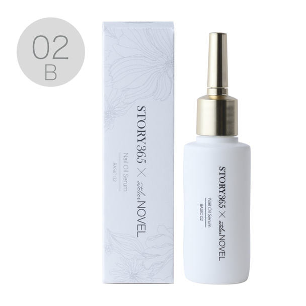 STORY365&times;NOVEL ネイルオイルセラムB02 20ml 1