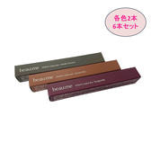 【beaume】チャームマスカラ アソート 6本セット(各色2本）