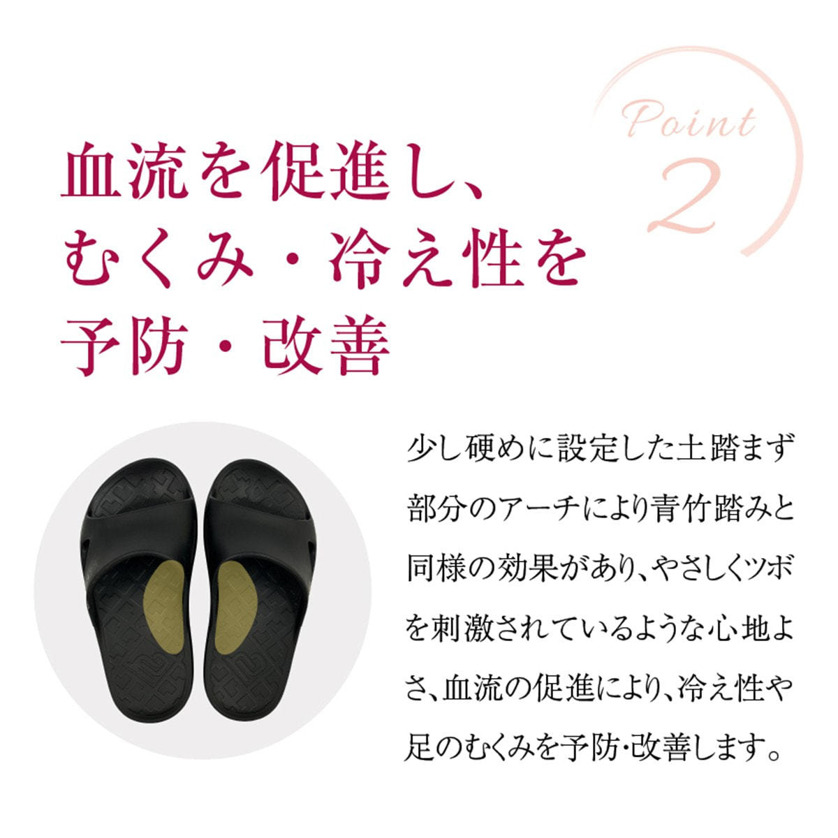 habits ビーメイクサンダル ブラック XS(22～23cm)の卸・通販