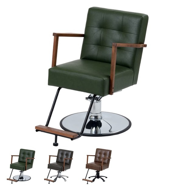 【大広】スタイリングチェア chocolat・Pino（選べる3色＋脚部8タイプ） 1