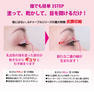 【Ledouble】大人のルドゥーブル 4ml 10本セット 7