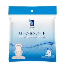 業務用イオン導入美顔器 mini pod-Iの卸・通販 | ビューティガレージ