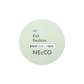 【キャンペーン】NEcCO リッチエマルジョン 25g
