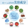 【AWAPPA】泡洗顔マスク 6箱セット什器付き 4