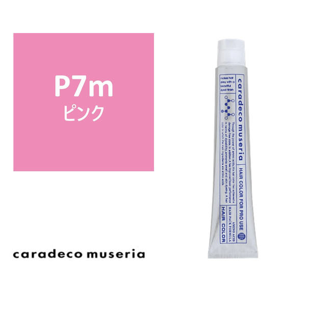 キャラデコ ミュゼリア P7m(ピンク) 80g【医薬部外品】 1
