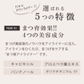 【スワンライナー】ビューティーリキッドアイライナー ブラック　ロングラスティング 6