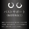 【大口貴弘監修】DF-ALIGN（ディエフ-アライン）OGUCHI 3Dアライメントマット 9