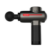 マイトレックス 電気マッサージ器 REBIVE(リバイブ)【管理医療機器】 マイトレックス 電気マッサージ器 REBIVE(リバイブ)【管理医療機器】