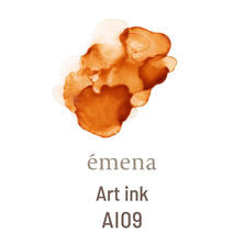 emena アートインク #AI09