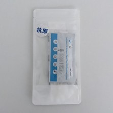 JOYSBIO新型ウイルス抗原検査キット（6セット入）