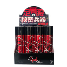 【12本セット】SPARK U（スパークユー）トータルボディケアスプレー 100g（店頭販売BOX付）