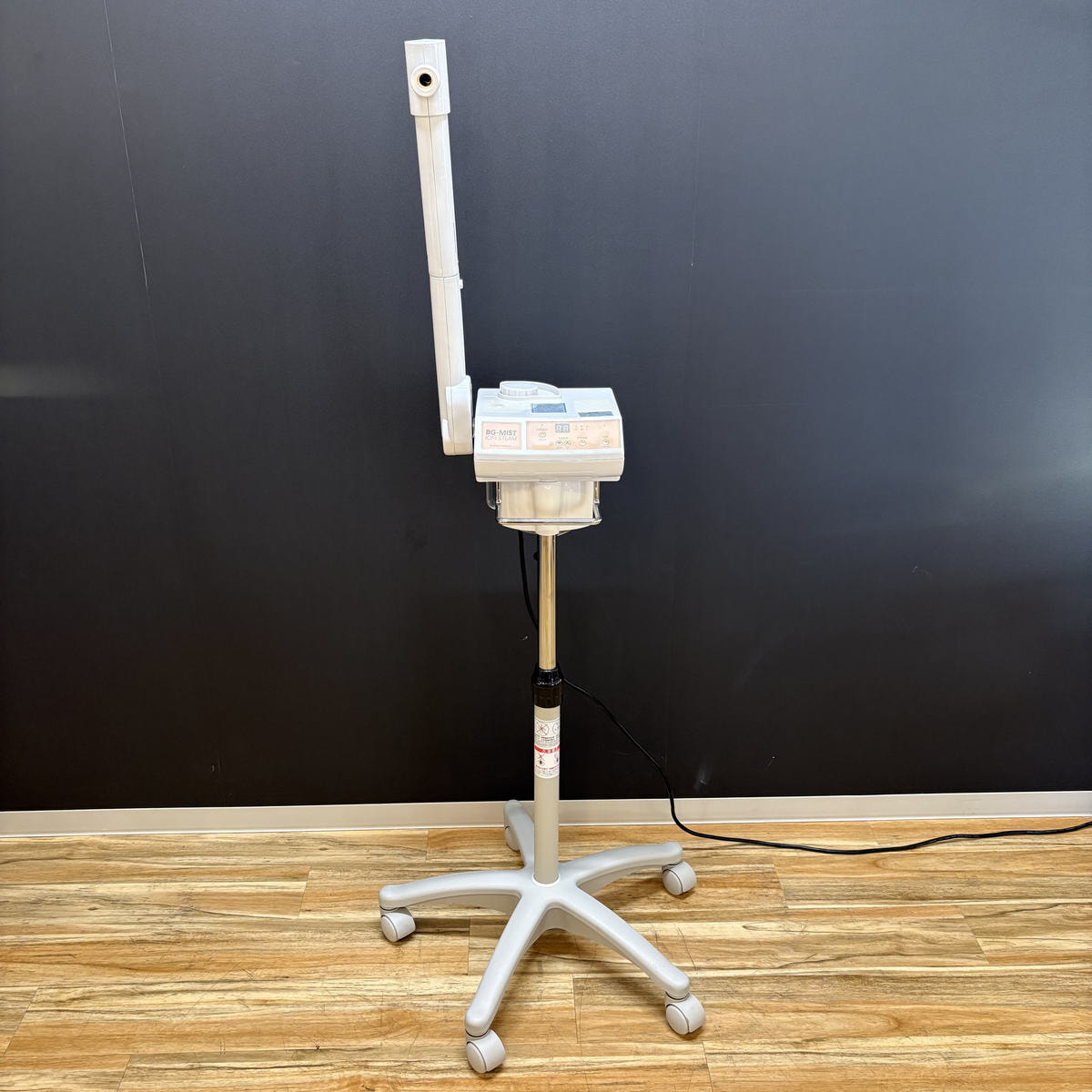 アウトレット】IONフェイシャルスチーマー BG-MISTの卸・通販