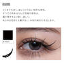 フラットラッシュ 1列＜KURO＞[Jカール太さ0.15長さ6mm] 8