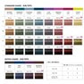 ファイバープレックス（イゴラ ロイヤル ピクサム-F fp）Goth-M fp 80g《ファッションカラー》【医薬部外品】 2